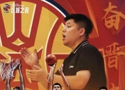 开云体育官方网站-赛场上一位球员表现出色，实力获得认可的简单介绍