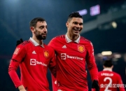 开云平台-曼联击败托特纳姆热刺，积分榜上升并稳固前四