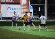 开云体育在线-贵州人和球员备战高强度对抗，希望取得可喜的结果的简单介绍