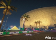 开云体育app-这记世界波直接预定年度十佳