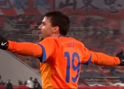 开云体育中国-齐鲁精彩进球连连，山东鲁能主场战胜天津泰达的简单介绍