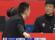 开云体育官网-球队面临压力，教练组需调整阵容备战