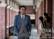 开云体育-关于孰强孰弱？亚洲豪门巅峰对抗一触即发的信息