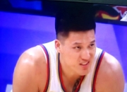 开云体育官方网站-江苏同曦遭遇三连败，实力遭质疑的简单介绍