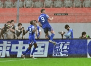 开云体育登录-热门战役！国内足球联赛强队对决