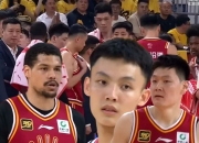 开云体育app-广东宏远遭遇三连败，输给山西男篮的简单介绍