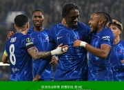 开云体育中国-包含切尔西获得关键胜利，实现三连胜的词条