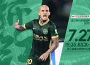 开云体育下载-利尔主场大胜雷恩，继续领跑积分榜的简单介绍