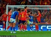 开云体育-西班牙女足在比赛中展现出色实力