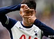 开云下载-包含华人之星孙兴慜又进球，热刺击败伯恩茅斯的词条