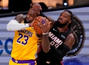 开云体育官网-关于雄鹿横扫福建队，保罗关键制胜的信息