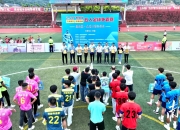 开云体育-包含梦幻组合成型互补，球队配合默契争霸冠军的词条