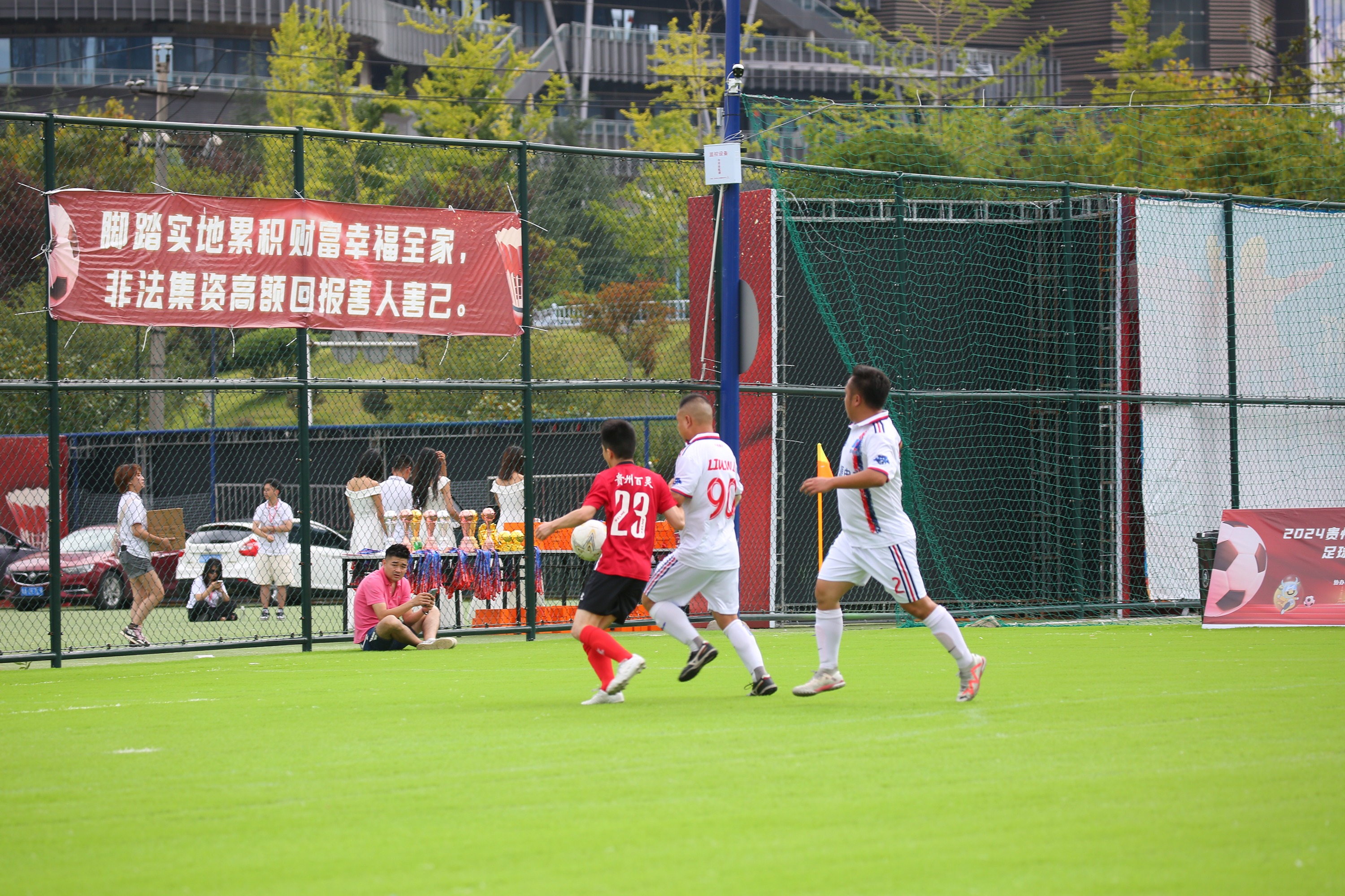 贵州人和球员备战高强度对抗,希望取得可喜的结果的简单介绍 贵州人和球员备战高强度对抗,希望取得可喜的结果的简单介绍