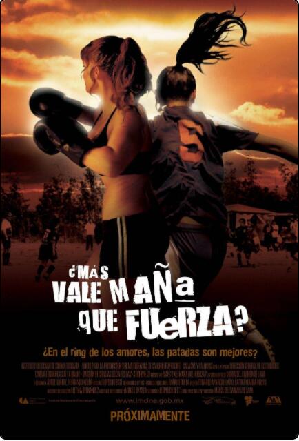 包含开拓者队员技高一筹,以实力向前进发的词条 包含开拓者队员技高一筹,以实力向前进发的词条