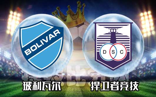 包含拉丁美洲杯赛开幕,实力强队集结争夺荣誉的词条 包含拉丁美洲杯赛开幕,实力强队集结争夺荣誉的词条