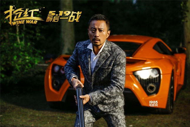 精英豪强角逐激烈,决胜关键一战 精英豪强角逐激烈,决胜关键一战