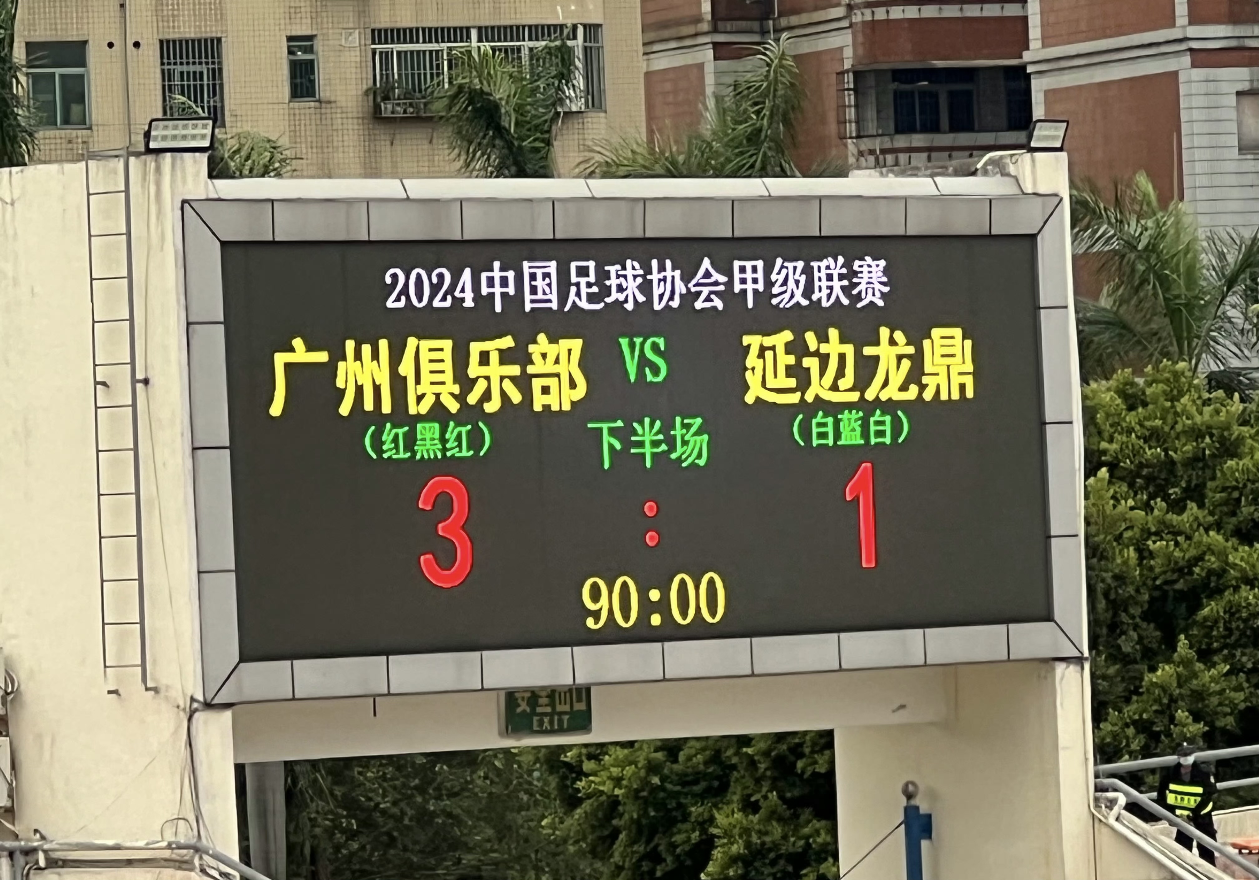 新一轮比赛中,哪支球队将夺得胜利? 新一轮比赛中,哪支球队将夺得胜利?