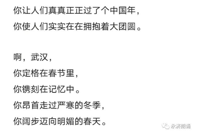包含勒沃库森将士心怀必胜的决心备战下一场比赛的词条 包含勒沃库森将士心怀必胜的决心备战下一场比赛的词条