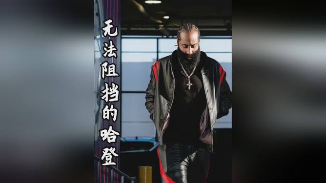 关于阿拉贡球队备战下一场比赛，全力以赴的信息