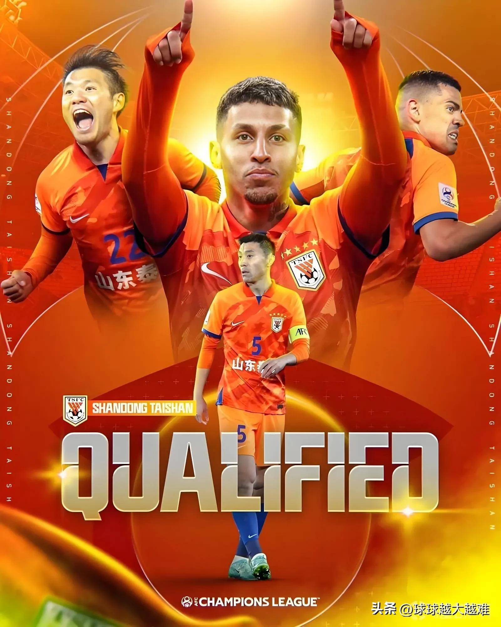 球队高光时刻回顾,比赛结局出人意料 球队高光时刻回顾,比赛结局出人意料