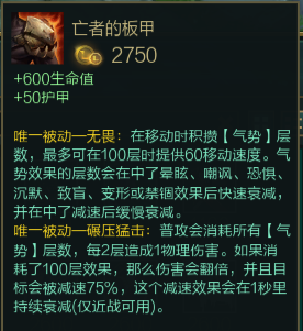 包含格拉纳达豪取大捷，让对手束手无策的词条