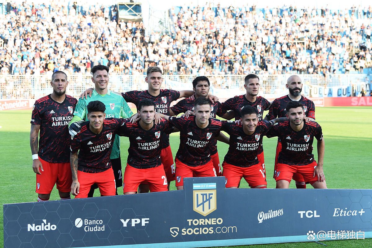 兰斯客场战胜梅斯，实现三连胜创造纪录的简单介绍