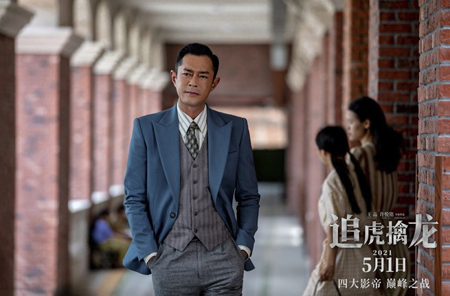 关于孰强孰弱?亚洲豪门巅峰对抗一触即发的信息 关于孰强孰弱?亚洲豪门巅峰对抗一触即发的信息