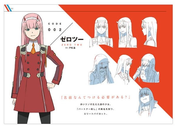 关于红蓝对决:宿敌再次碰撞,场上火药味十足的信息 关于红蓝对决:宿敌再次碰撞,场上火药味十足的信息