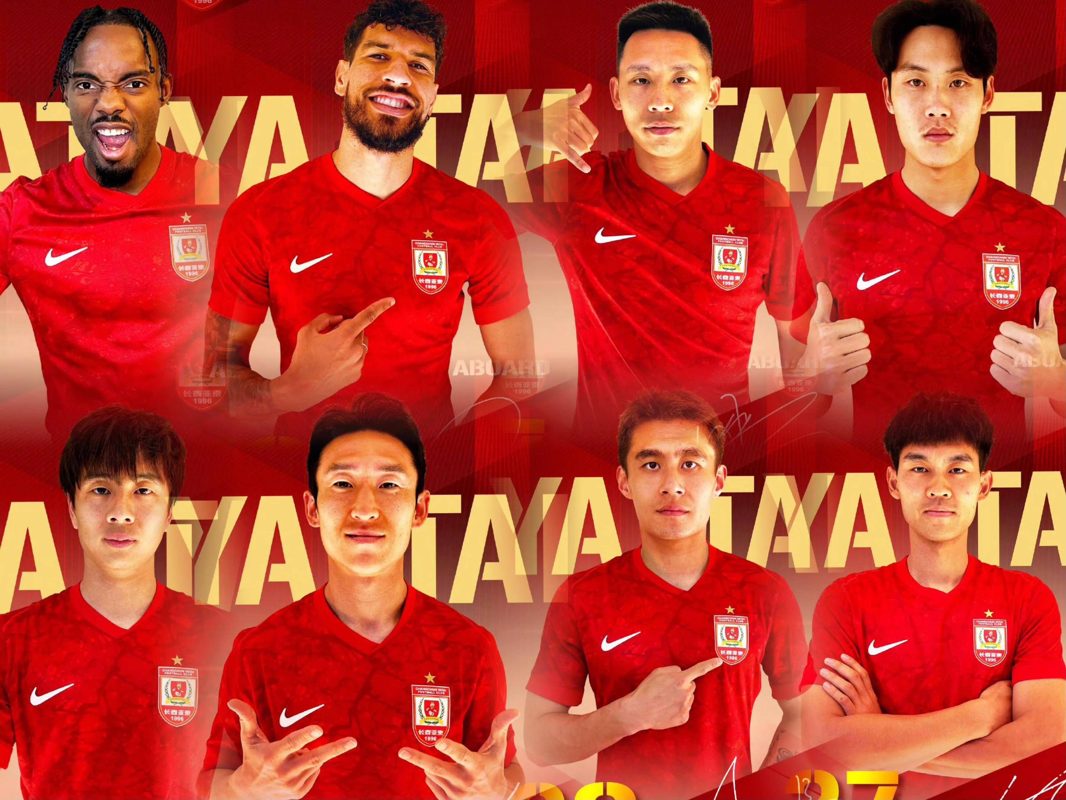 关于深圳佳兆业面对长春亚泰,实力难分的信息 关于深圳佳兆业面对长春亚泰,实力难分的信息