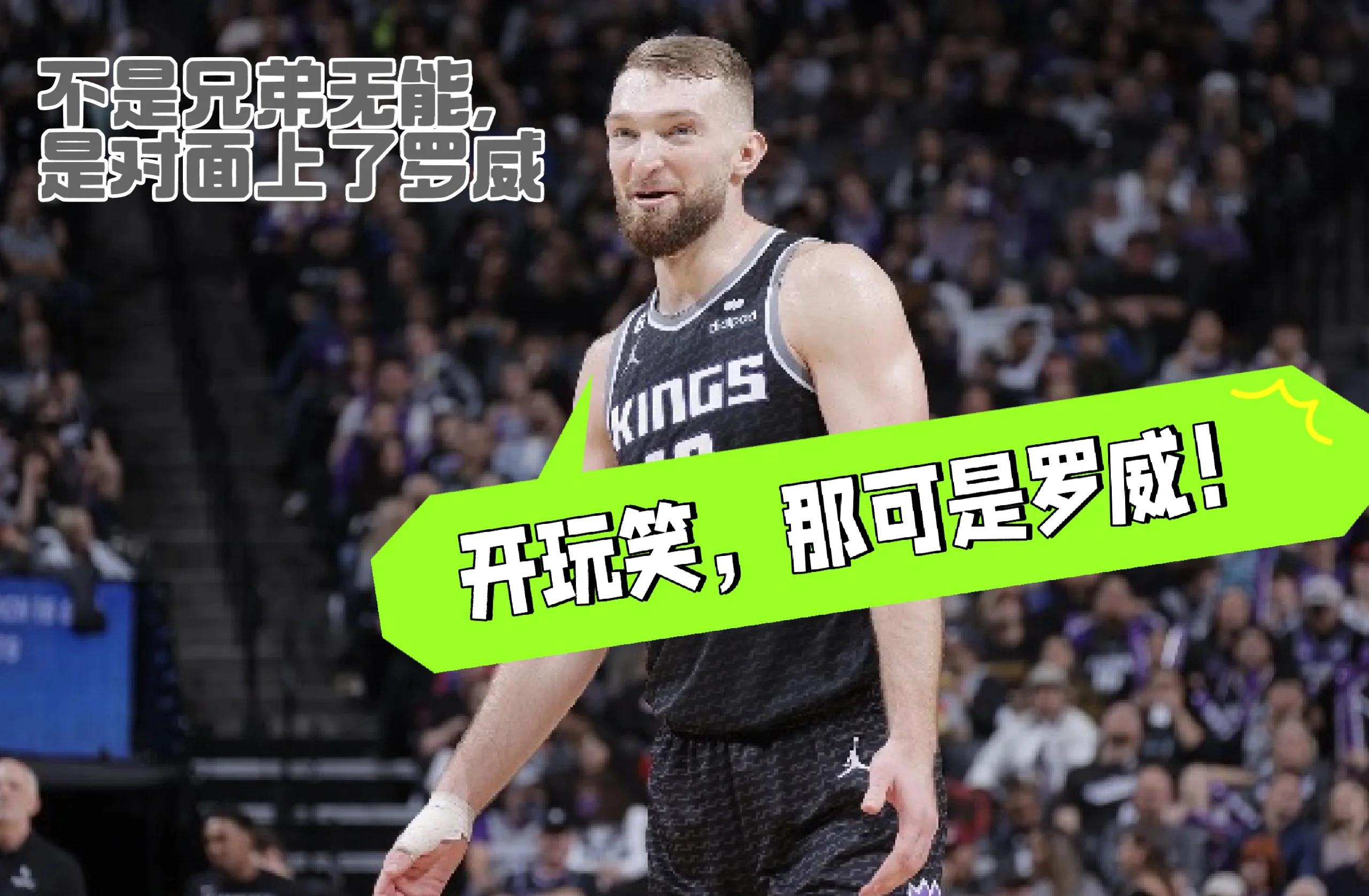 凯尔特人连胜延续,篮网惊险击败黄蜂 凯尔特人连胜延续,篮网惊险击败黄蜂