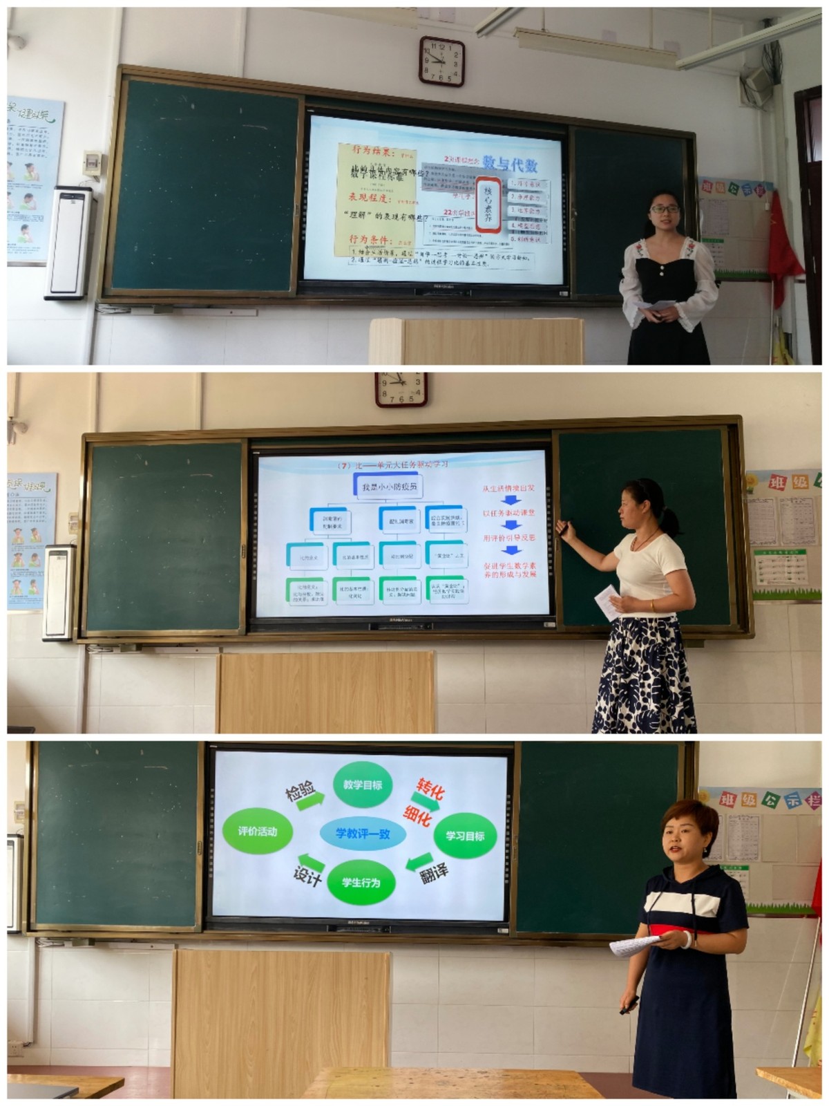 选手备战态度积极,精益求精的简单介绍 选手备战态度积极,精益求精的简单介绍