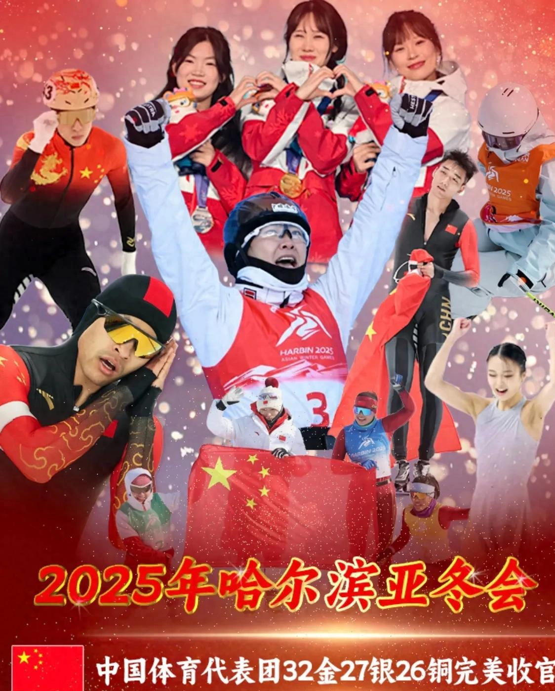 队员表现抢眼,中国队斩获关键三分 队员表现抢眼,中国队斩获关键三分