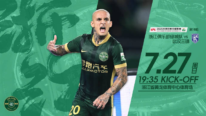 利尔主场大胜雷恩,继续领跑积分榜的简单介绍 利尔主场大胜雷恩,继续领跑积分榜的简单介绍