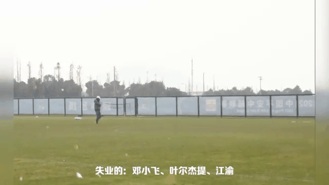 球队换帅效果明显,重返胜利轨道的简单介绍 球队换帅效果明显,重返胜利轨道的简单介绍