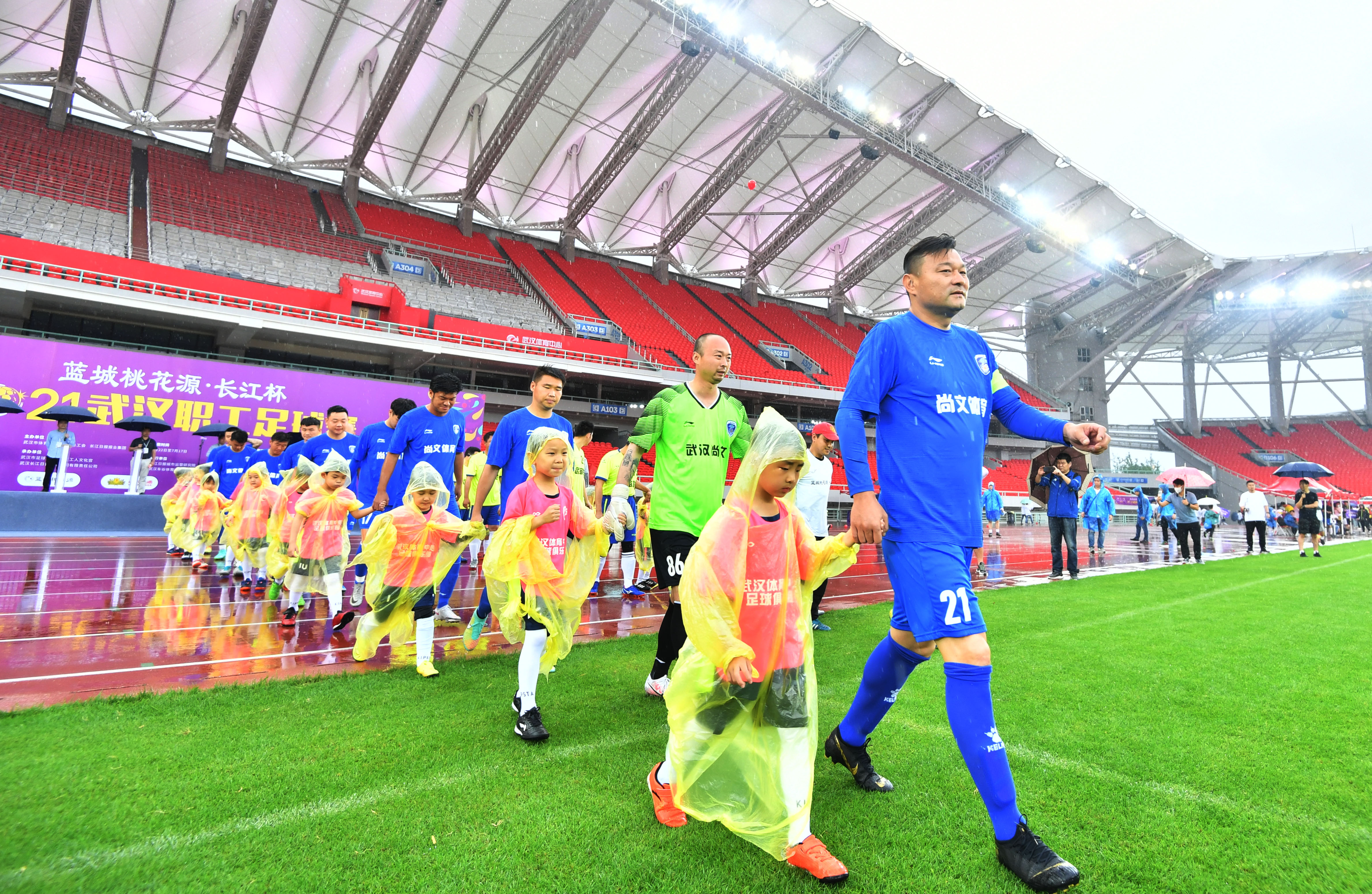 武汉卓尔球队打出火热战绩,期待更多胜利 武汉卓尔球队打出火热战绩,期待更多胜利