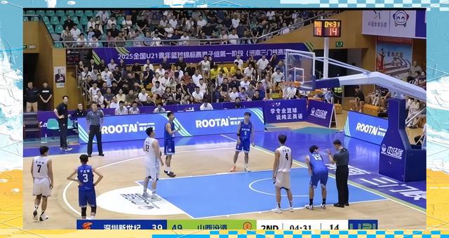 紧张对决!两支球队展开激烈争夺 紧张对决!两支球队展开激烈争夺