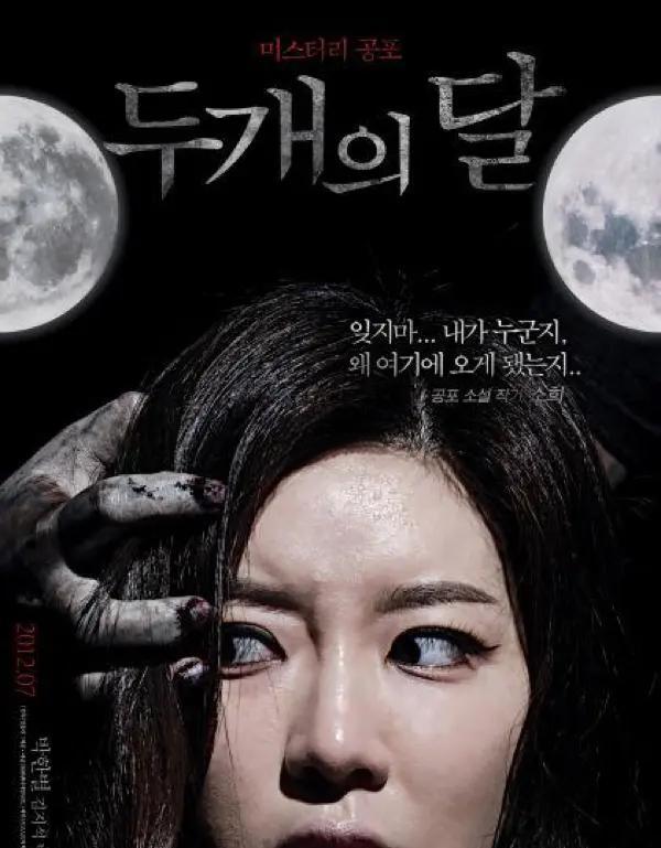 包含心有余悸,惊心动魄十几场百般辉煌的词条 包含心有余悸,惊心动魄十几场百般辉煌的词条