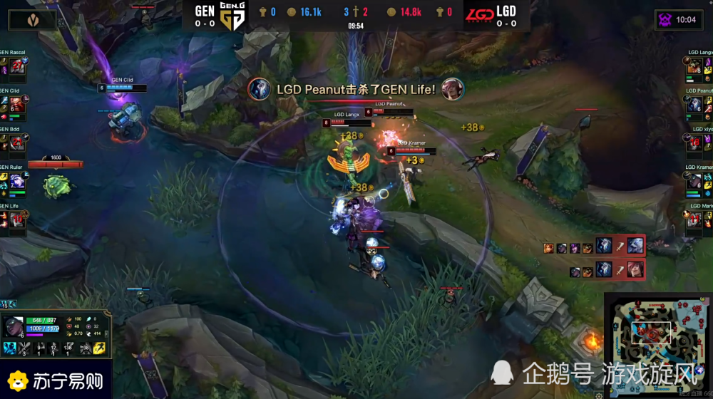 CLG碾压LGD,Clid团战一打五小组赛2:1(巴黎) CLG碾压LGD,Clid团战一打五小组赛2:1(巴黎)