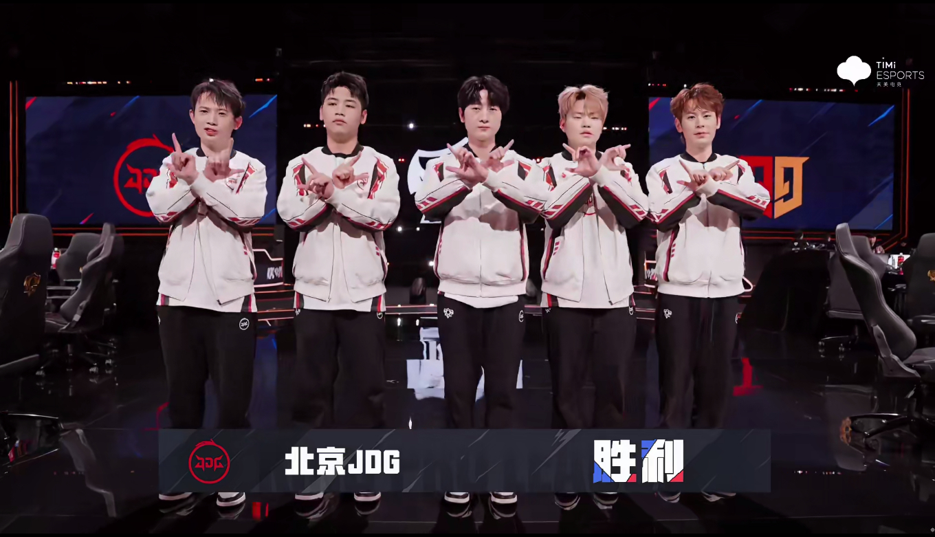 DK险胜JDG,Chovy打出惊人五杀淘汰赛3:0(北京) DK险胜JDG,Chovy打出惊人五杀淘汰赛3:0(北京)