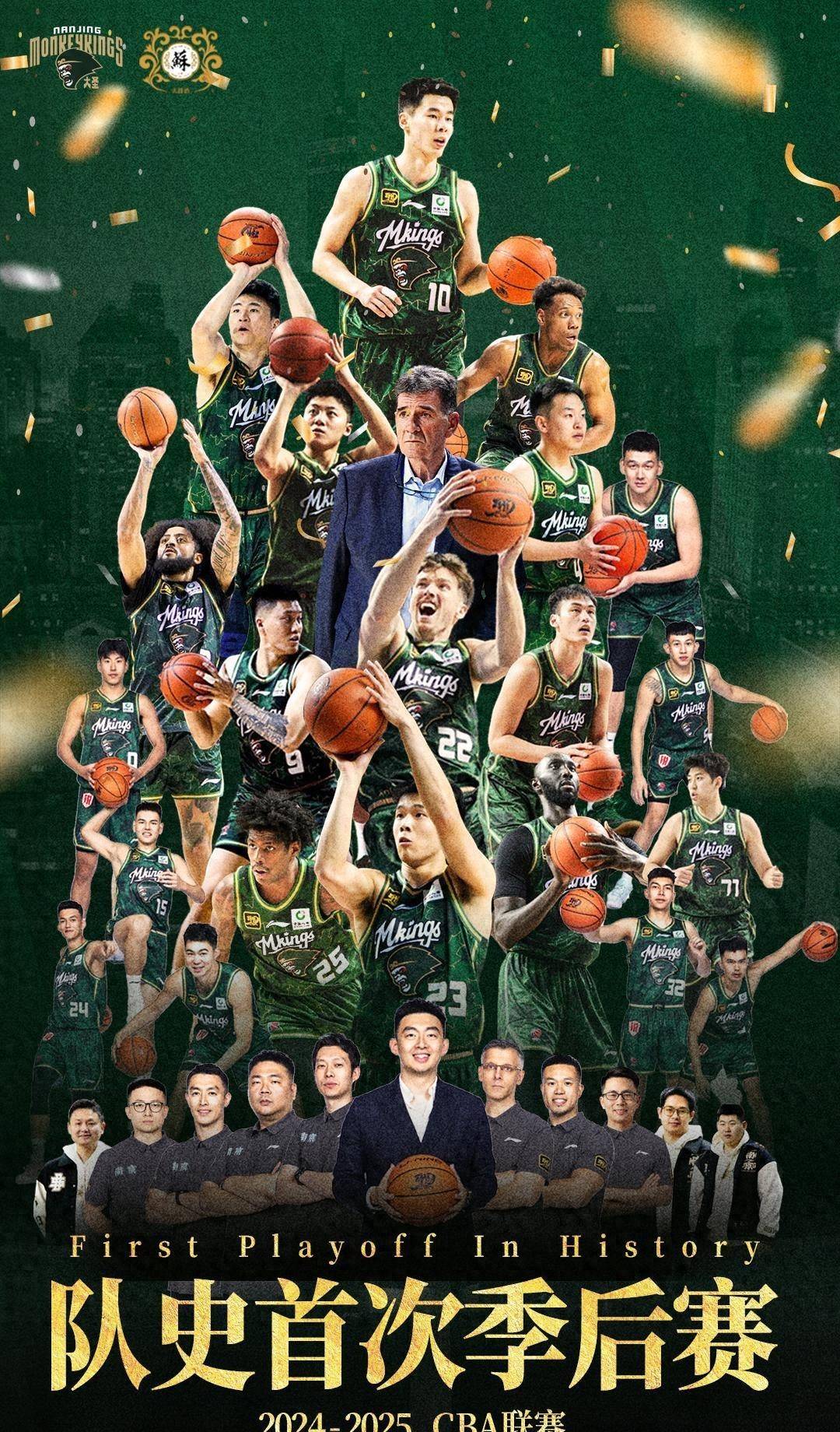 江苏男篮表现抢眼,提升排名的简单介绍 江苏男篮表现抢眼,提升排名的简单介绍