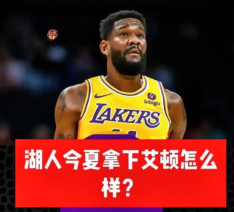 湖人B队完胜独行侠，乔治·希尔送出助攻的简单介绍