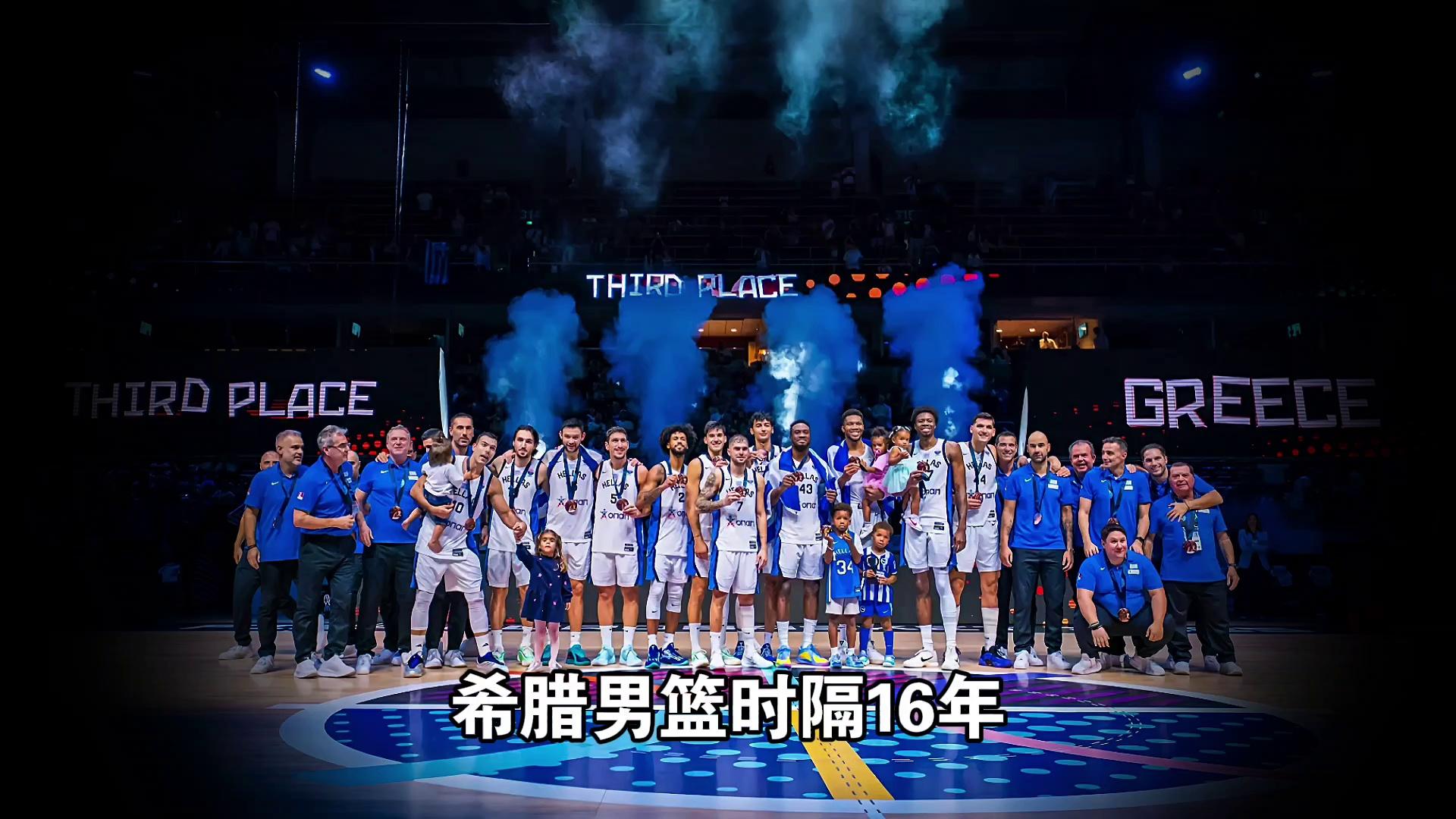 关于快船强势日本男篮,字母哥制霸全场的信息 关于快船强势日本男篮,字母哥制霸全场的信息