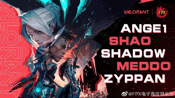 场面火爆!Valorant观众席沸腾不已的简单介绍 场面火爆!Valorant观众席沸腾不已的简单介绍