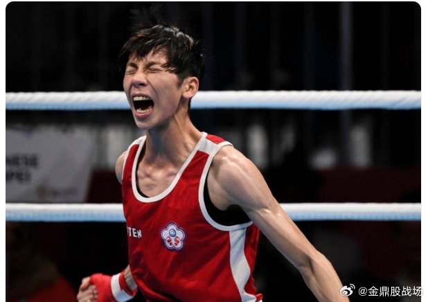 关于拳击选手爆冷获胜,专家预测失准的信息 关于拳击选手爆冷获胜,专家预测失准的信息